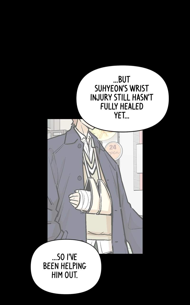 Skool of Street Chapter 81 page 49
