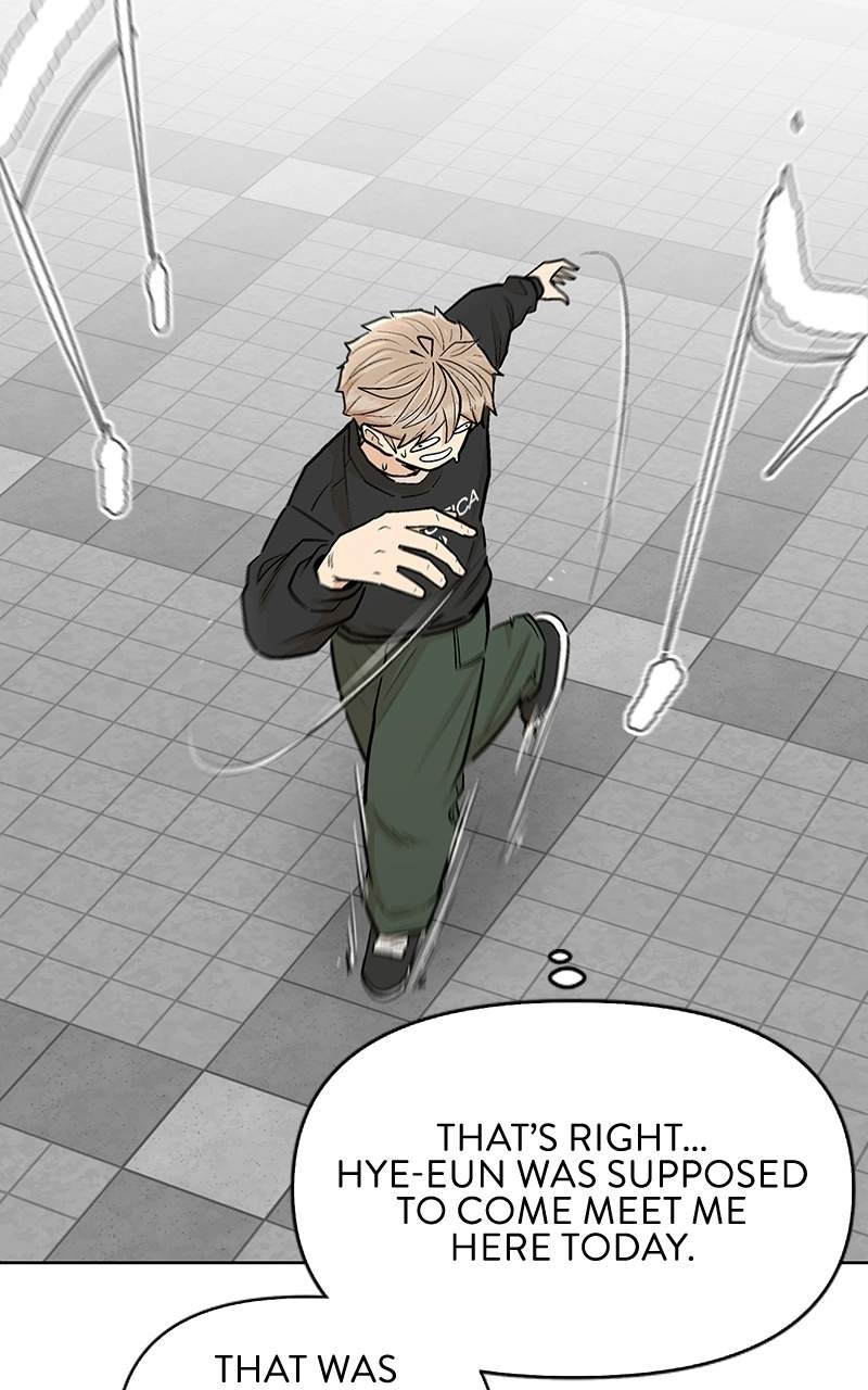Skool of Street Chapter 81 page 53