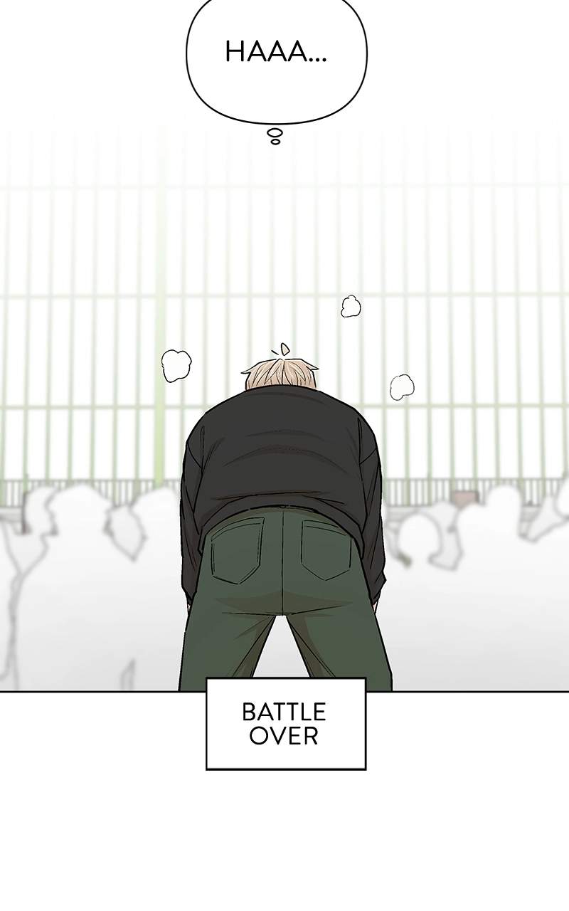 Skool of Street Chapter 81 page 58
