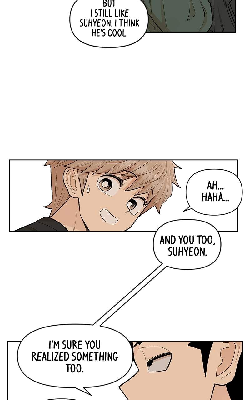 Skool of Street Chapter 81 page 62