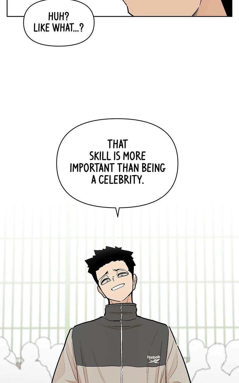 Skool of Street Chapter 81 page 63