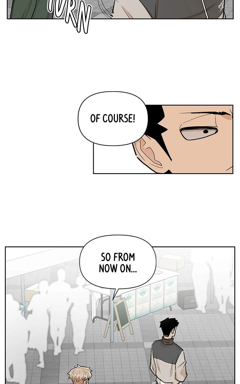 Skool of Street Chapter 81 page 65