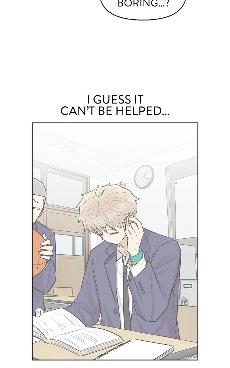 Skool of Street Chapter 81 page 33