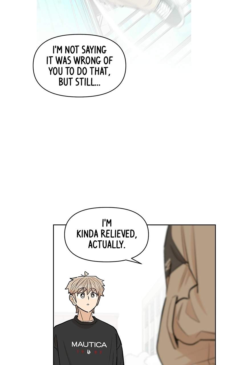 Skool of Street Chapter 81 page 69