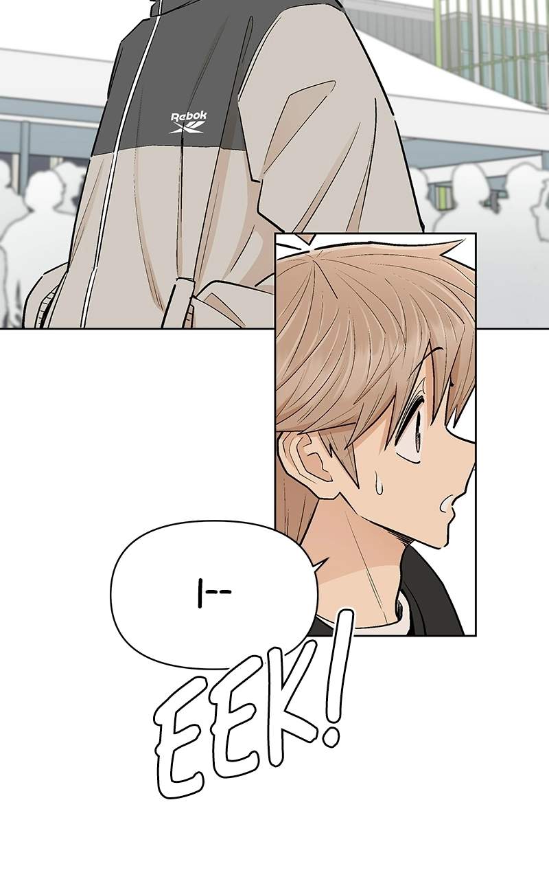 Skool of Street Chapter 81 page 71