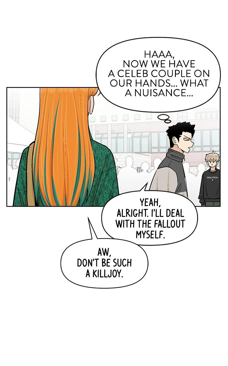 Skool of Street Chapter 81 page 75