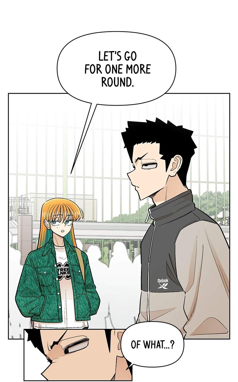 Skool of Street Chapter 81 page 76