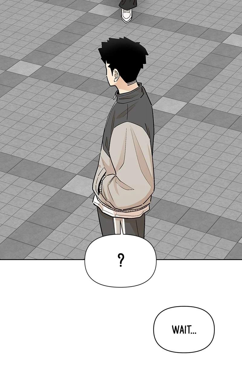 Skool of Street Chapter 81 page 80