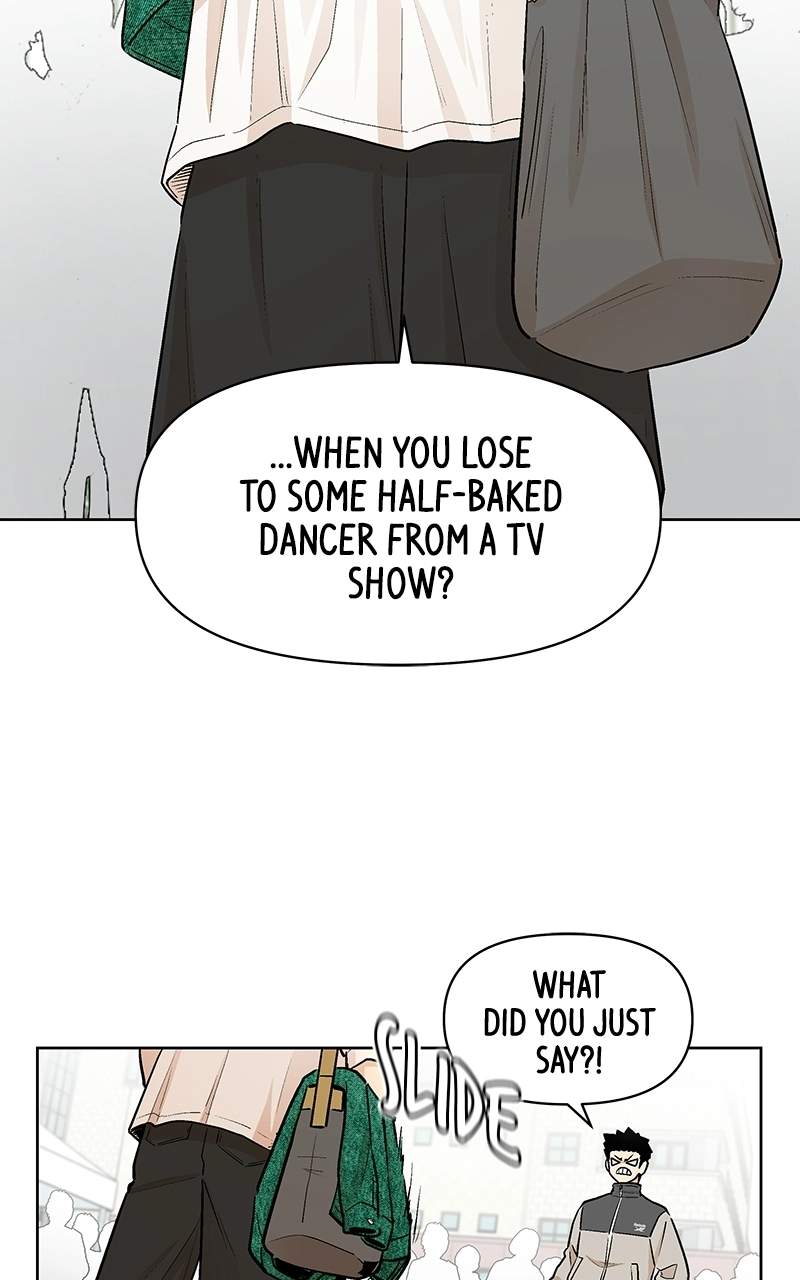 Skool of Street Chapter 81 page 82