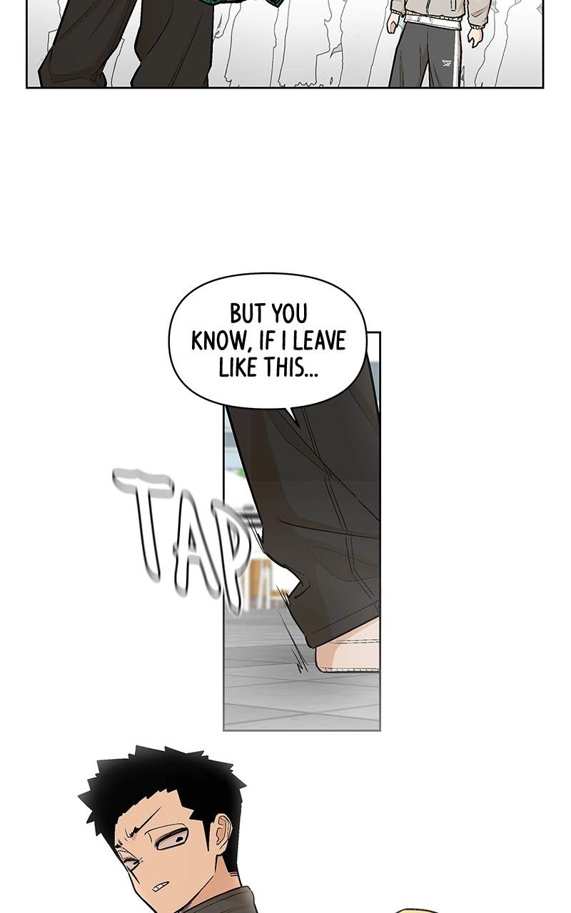 Skool of Street Chapter 81 page 83