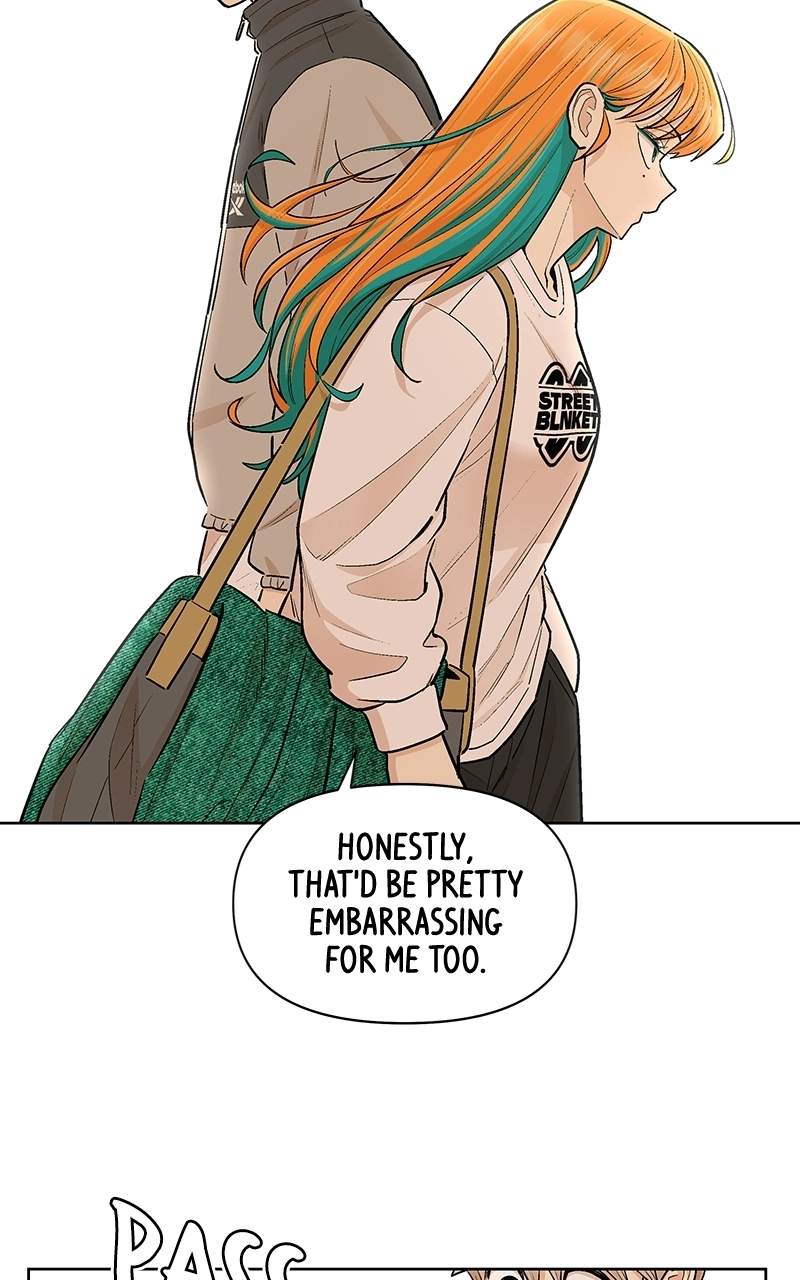 Skool of Street Chapter 81 page 84