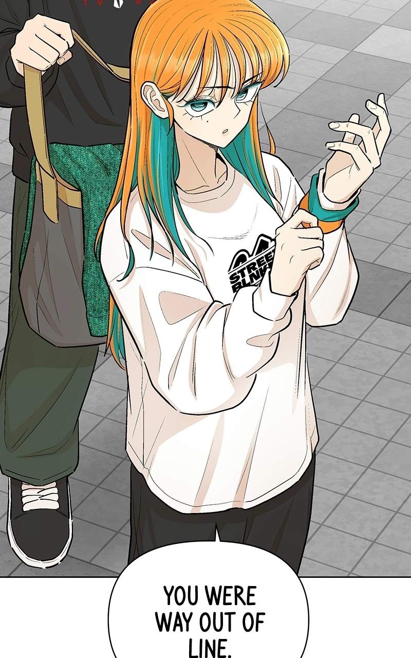 Skool of Street Chapter 81 page 86