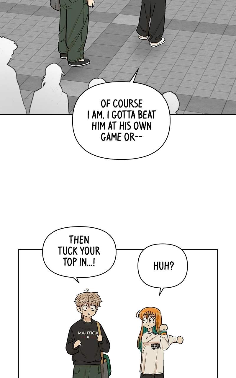 Skool of Street Chapter 82 page 2