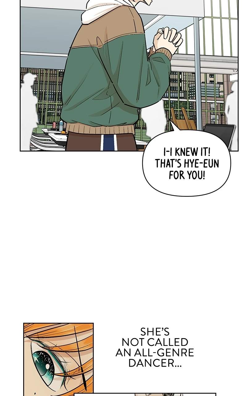 Skool of Street Chapter 82 page 9