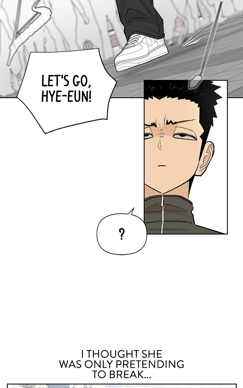 Skool of Street Chapter 82 page 12