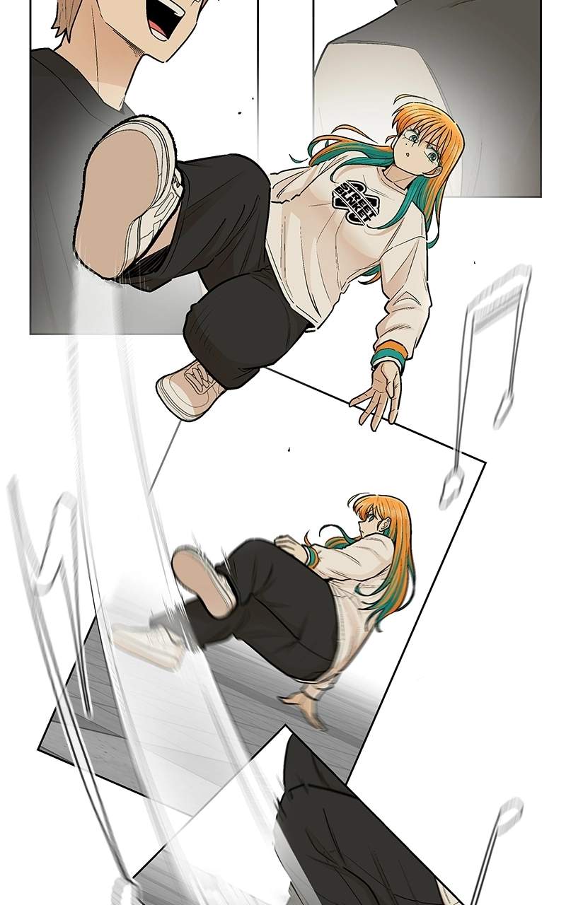 Skool of Street Chapter 82 page 14