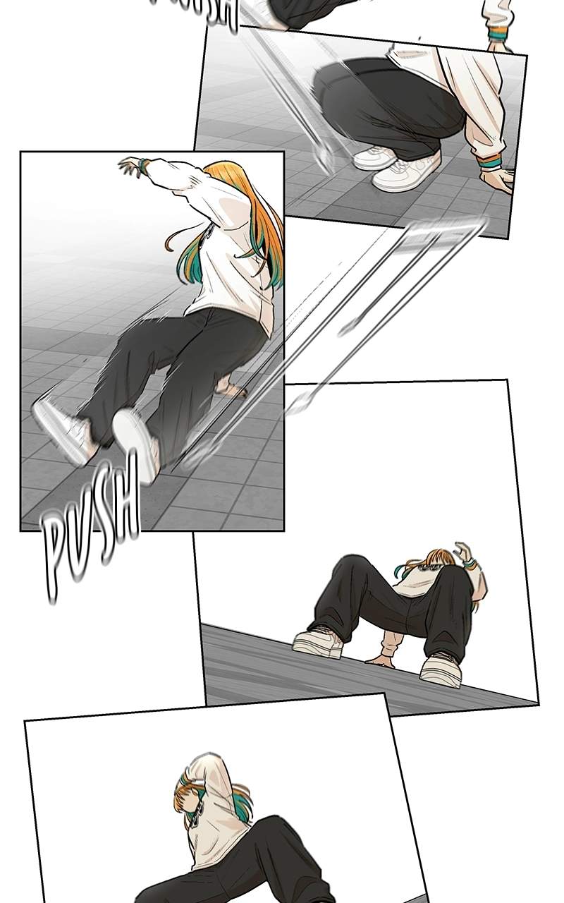 Skool of Street Chapter 82 page 16