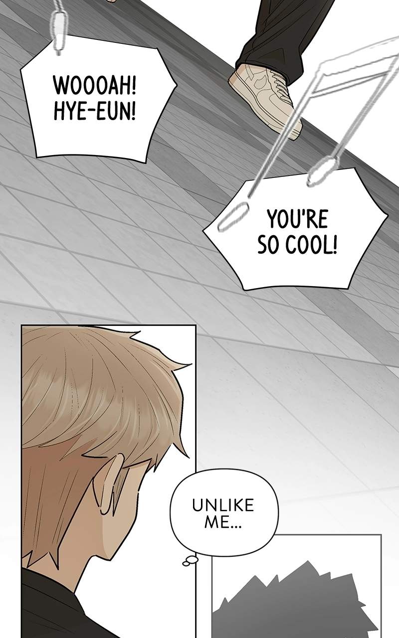 Skool of Street Chapter 82 page 18