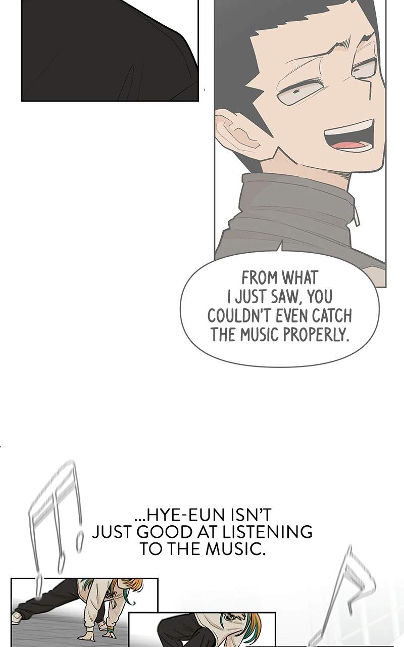 Skool of Street Chapter 82 page 19