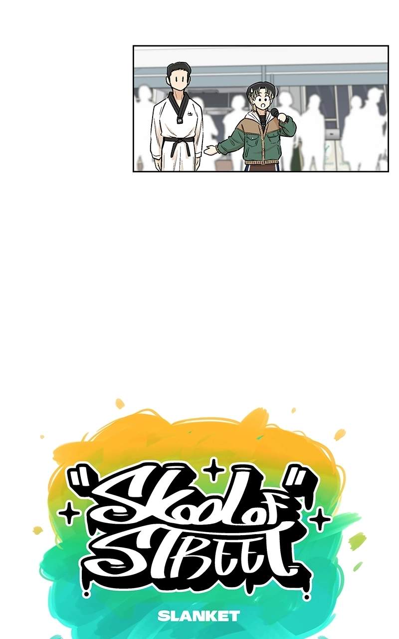Skool of Street Chapter 82 page 33