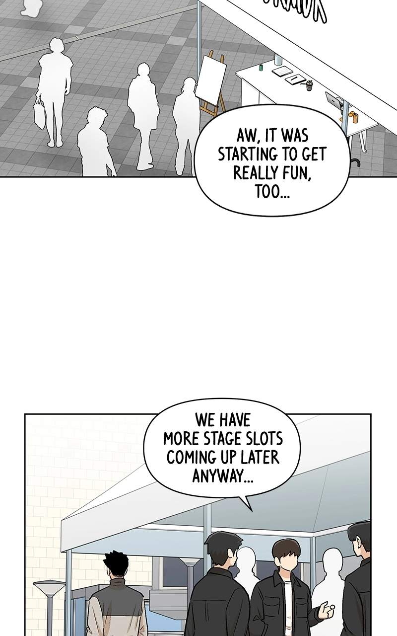 Skool of Street Chapter 82 page 35