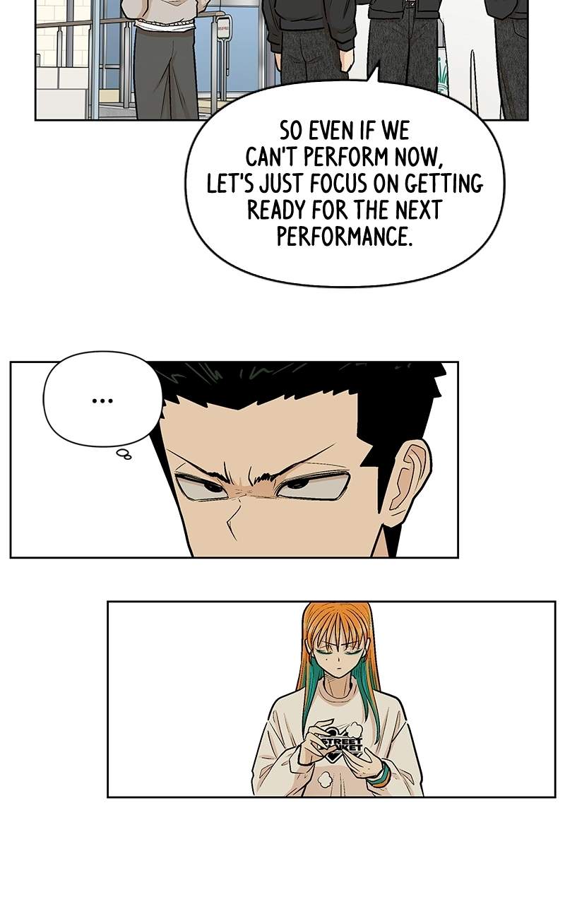 Skool of Street Chapter 82 page 36