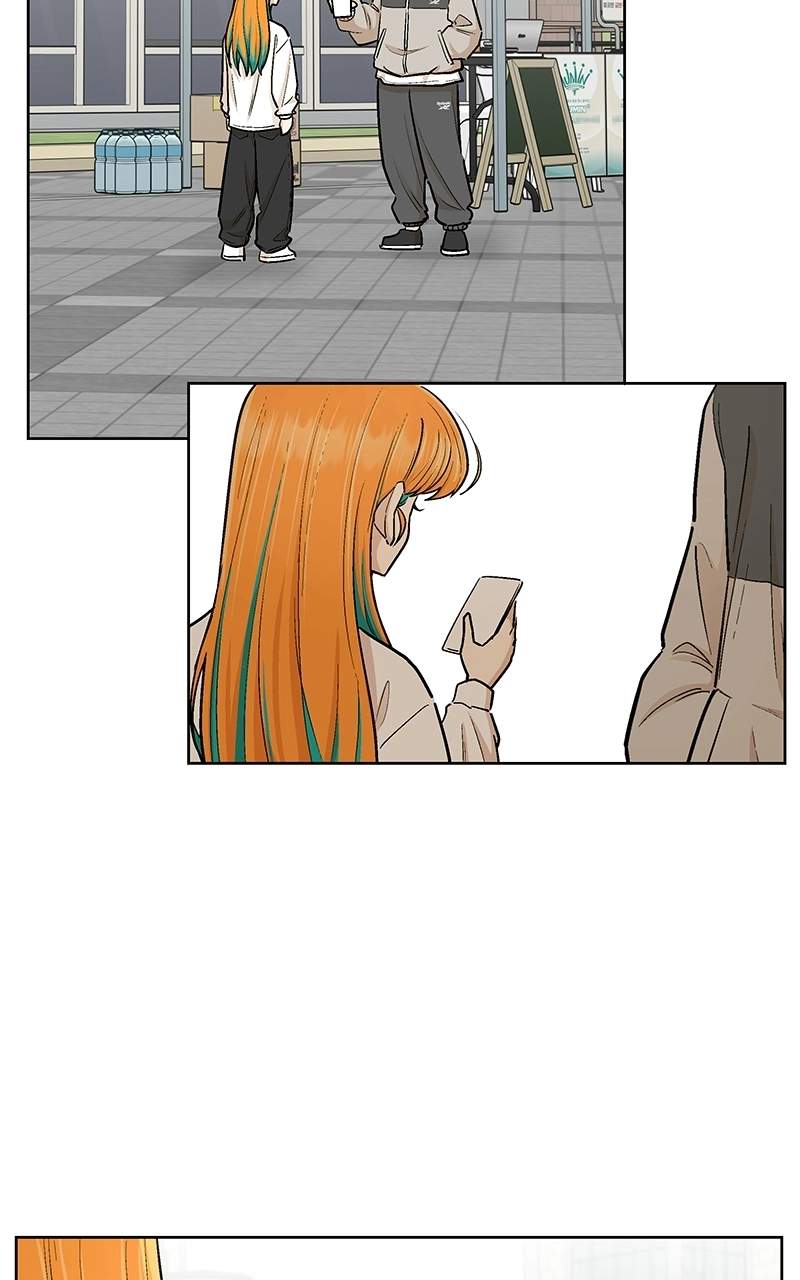 Skool of Street Chapter 82 page 38