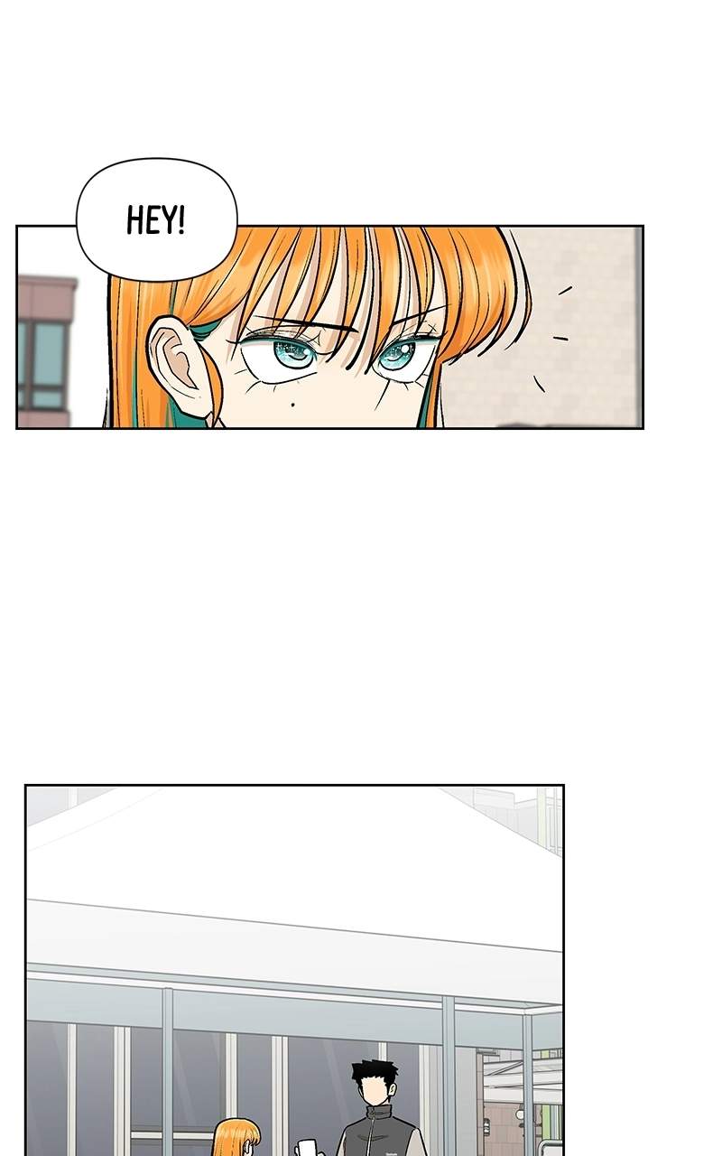 Skool of Street Chapter 82 page 37