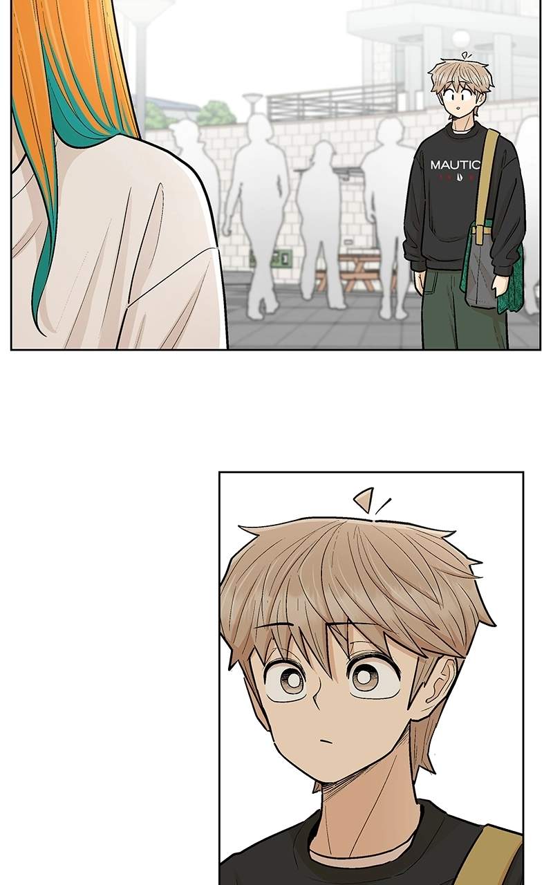 Skool of Street Chapter 82 page 39