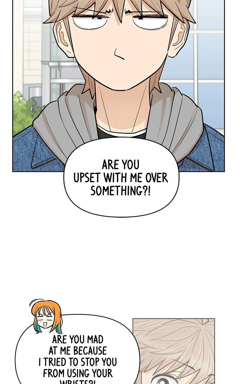 Skool of Street Chapter 82 page 42