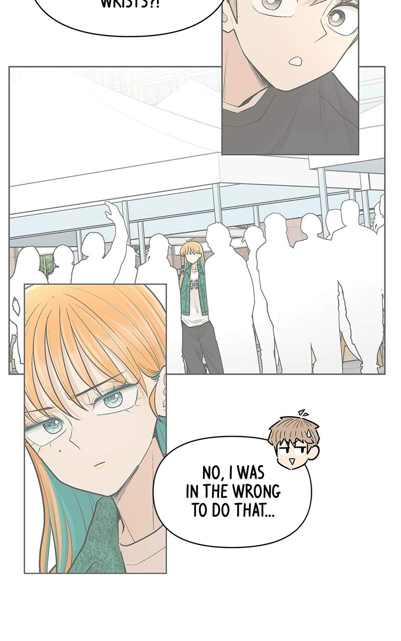 Skool of Street Chapter 82 page 43