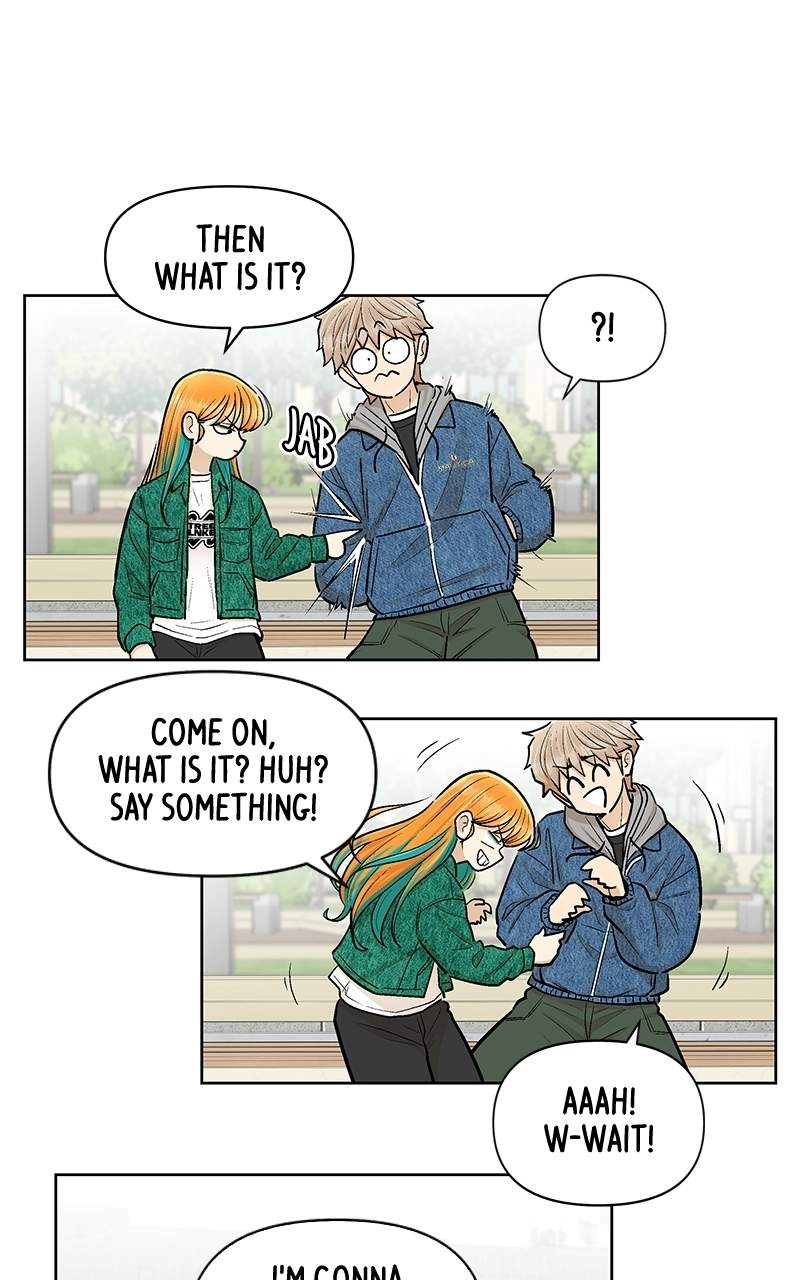 Skool of Street Chapter 82 page 44