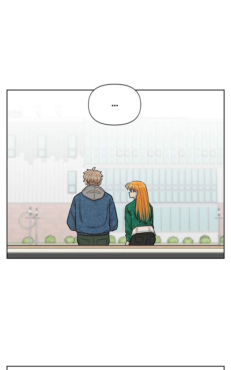 Skool of Street Chapter 82 page 47