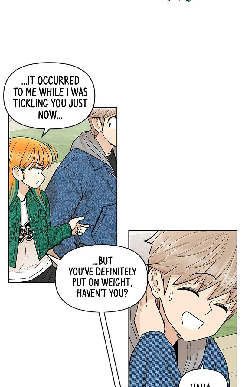 Skool of Street Chapter 82 page 56