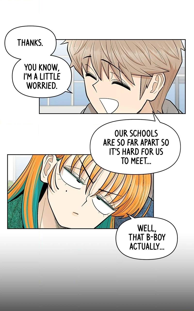 Skool of Street Chapter 82 page 60