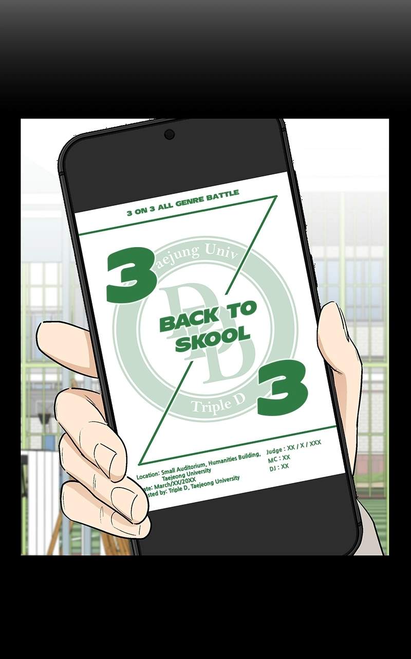 Skool of Street Chapter 82 page 61