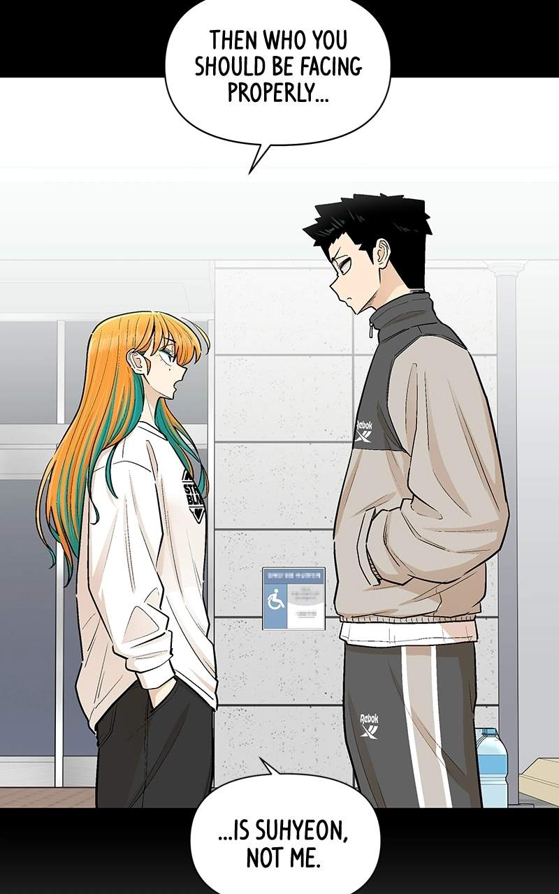 Skool of Street Chapter 82 page 67