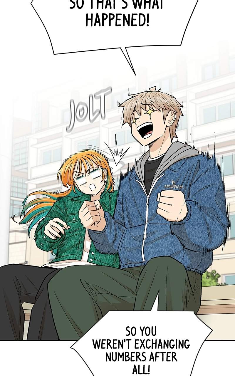 Skool of Street Chapter 82 page 69
