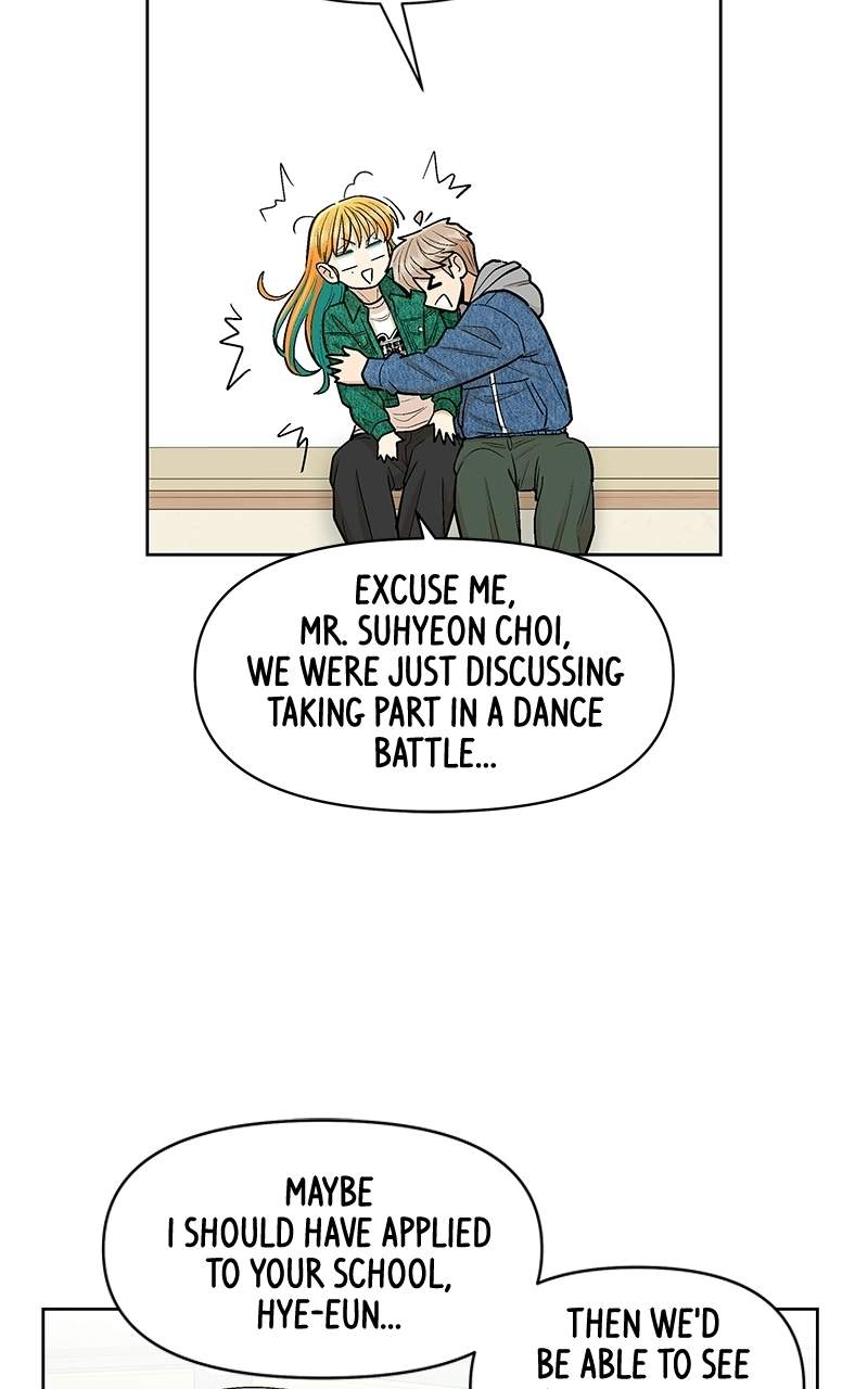 Skool of Street Chapter 82 page 71