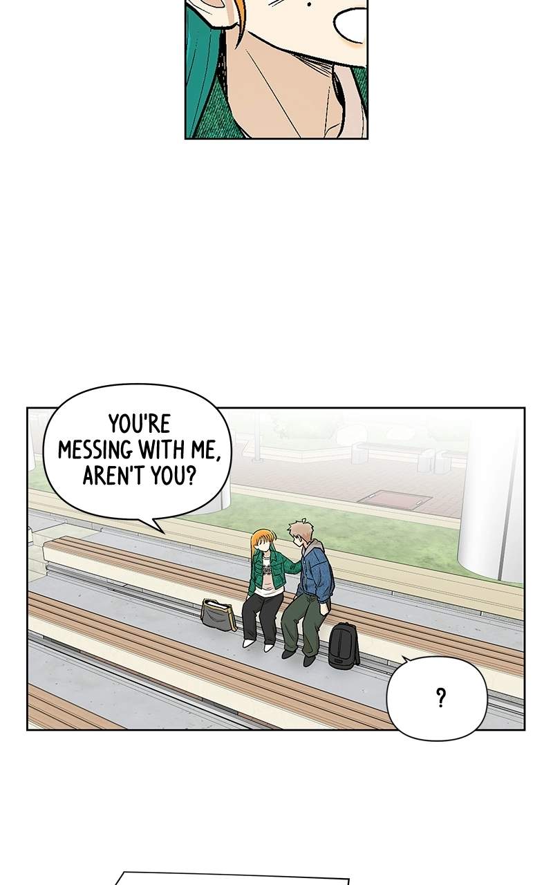 Skool of Street Chapter 82 page 73
