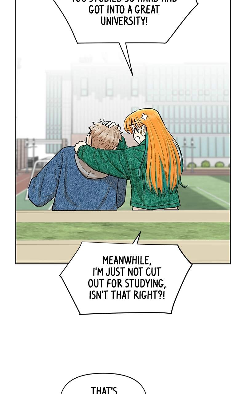 Skool of Street Chapter 82 page 75