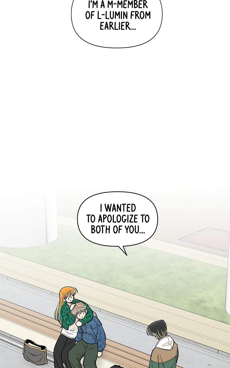 Skool of Street Chapter 82 page 79