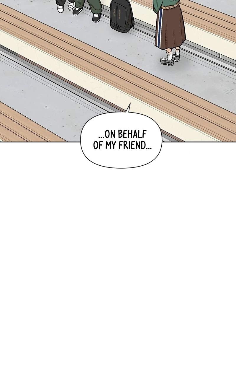 Skool of Street Chapter 82 page 80