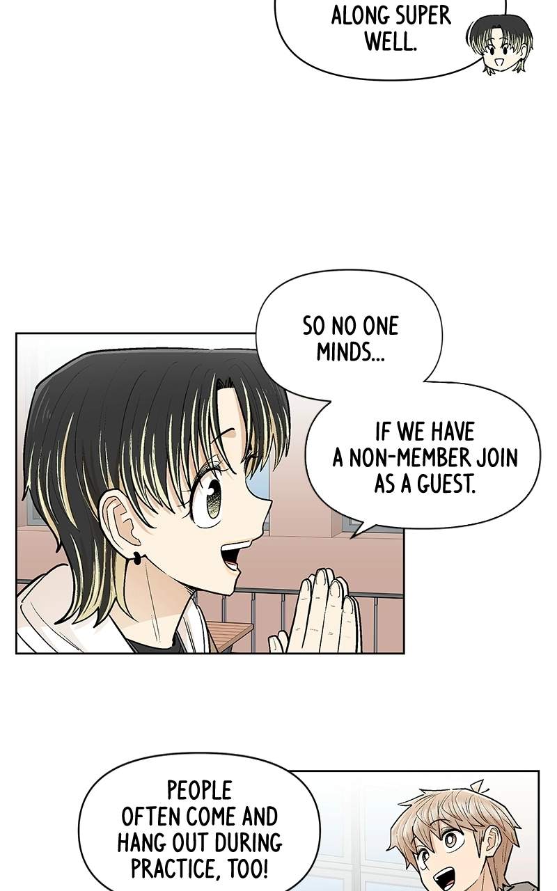 Skool of Street Chapter 83 page 9