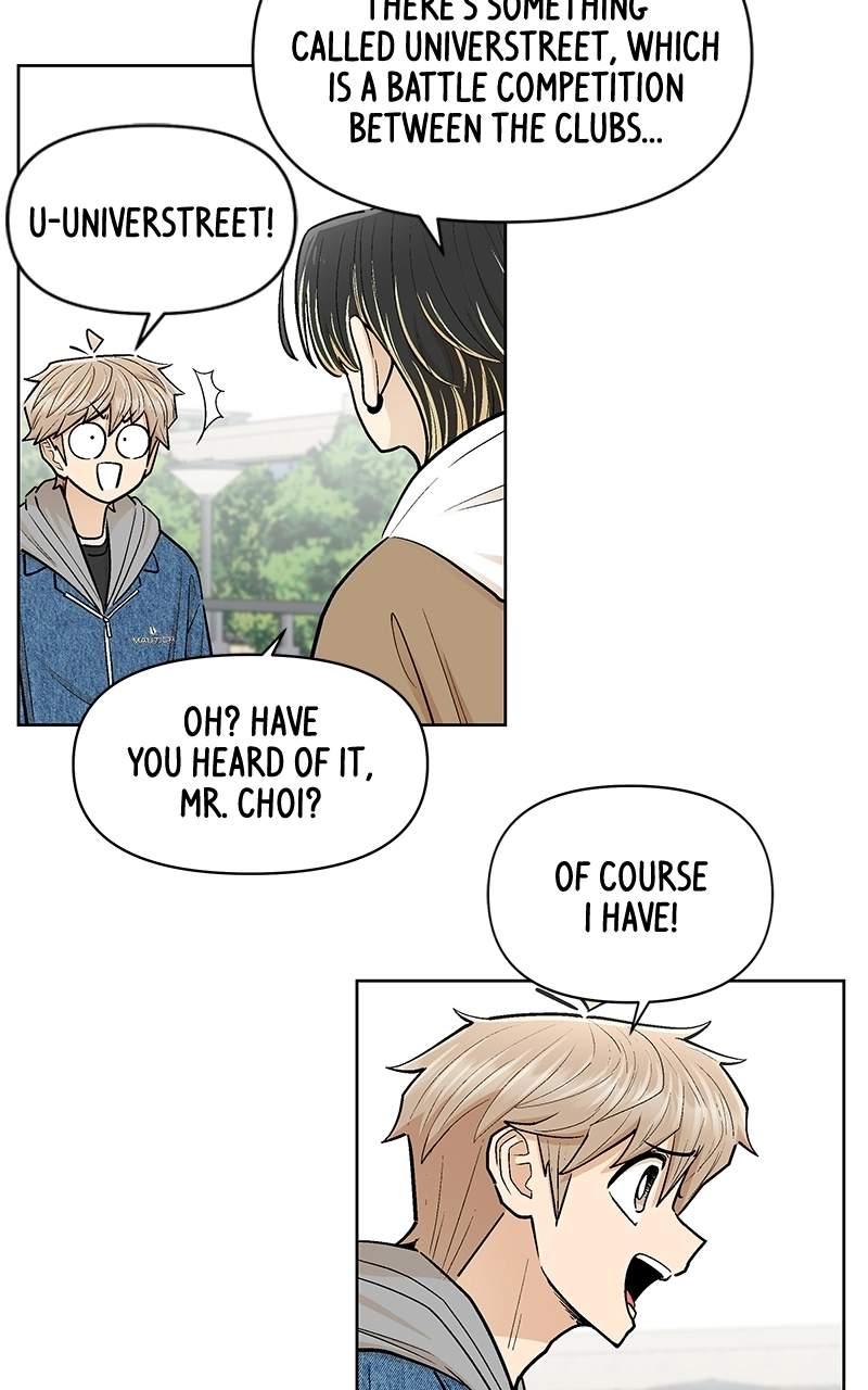 Skool of Street Chapter 83 page 12