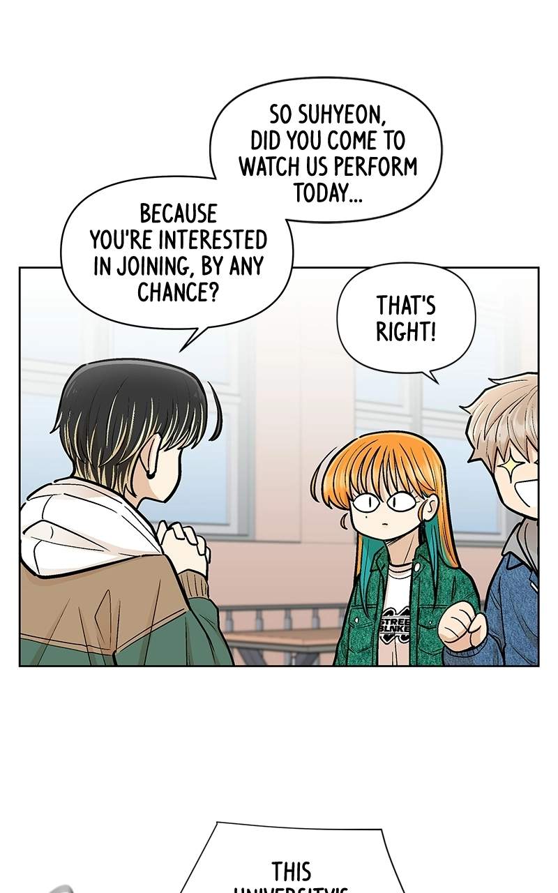 Skool of Street Chapter 83 page 14
