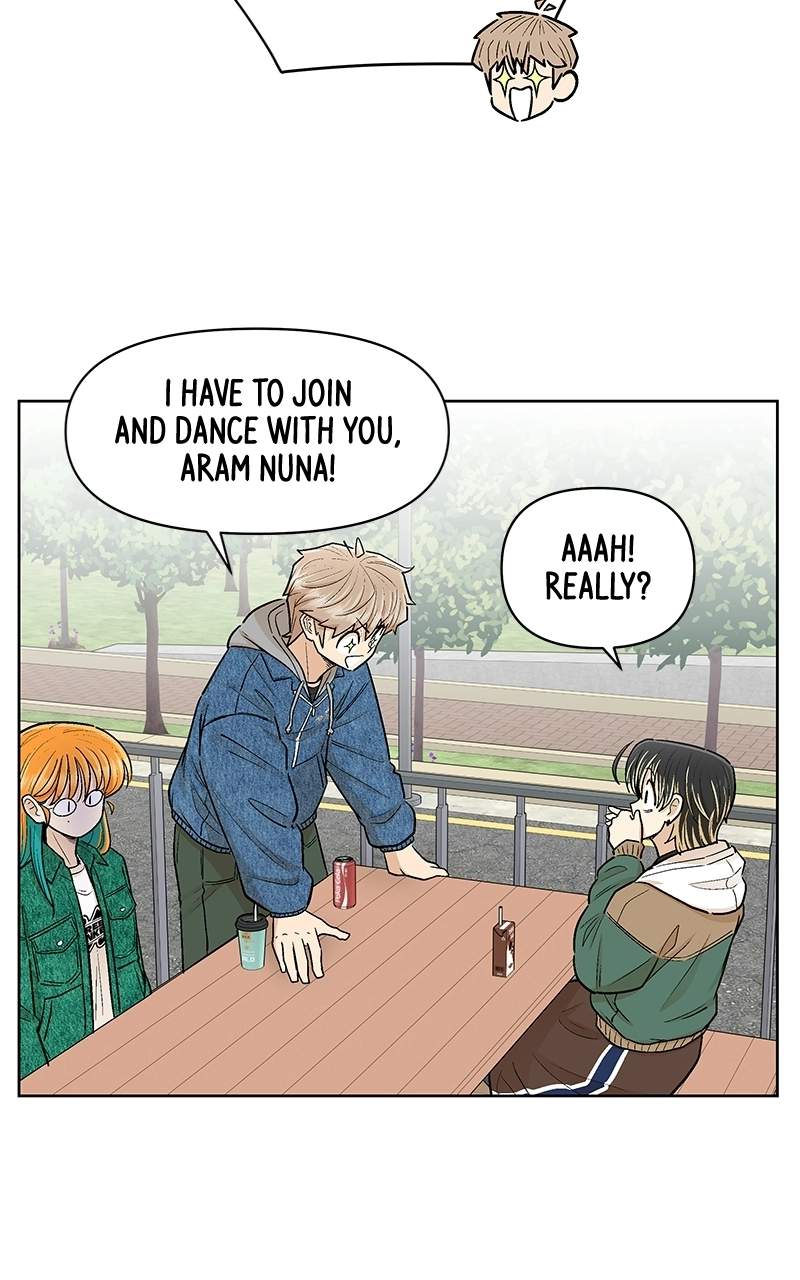 Skool of Street Chapter 83 page 16