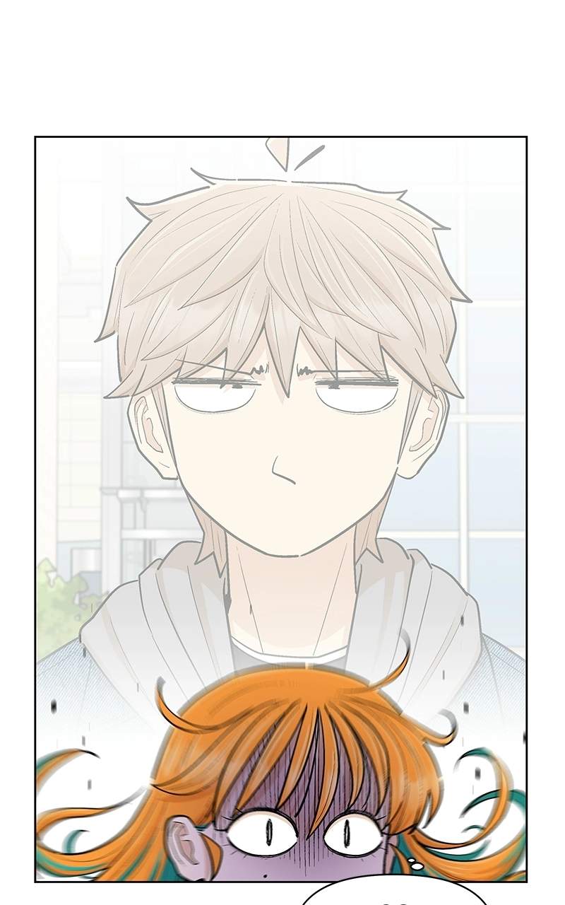 Skool of Street Chapter 83 page 17