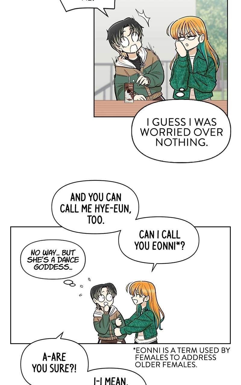 Skool of Street Chapter 83 page 22