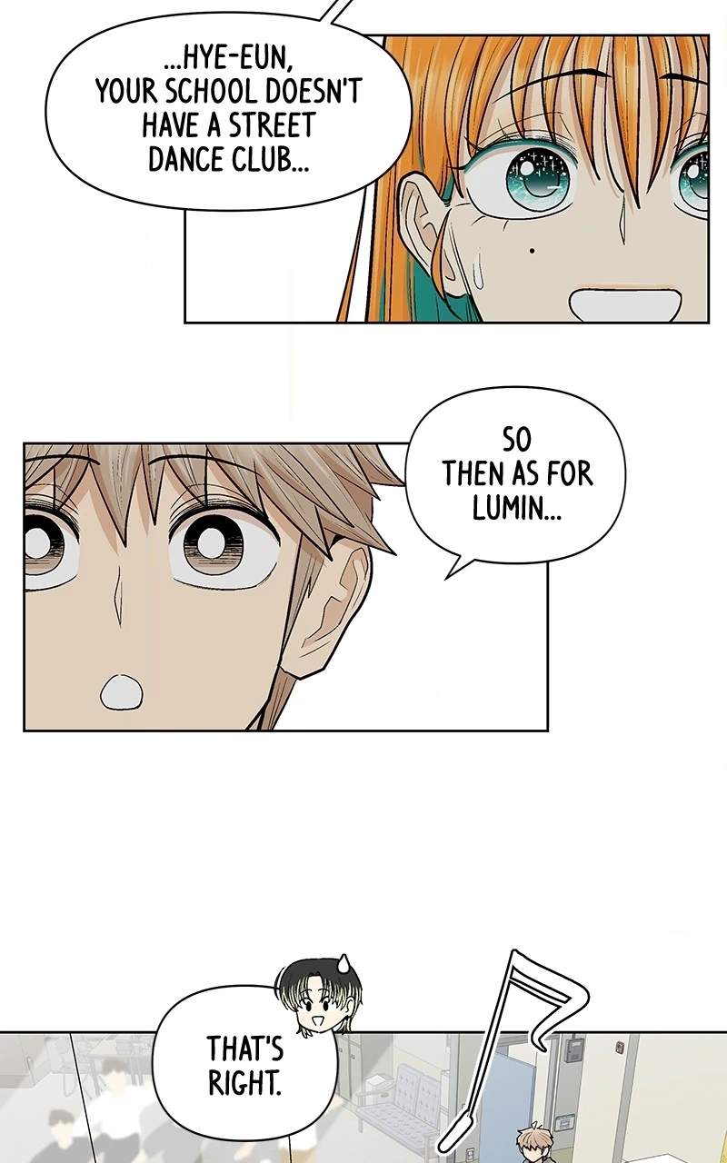 Skool of Street Chapter 83 page 30